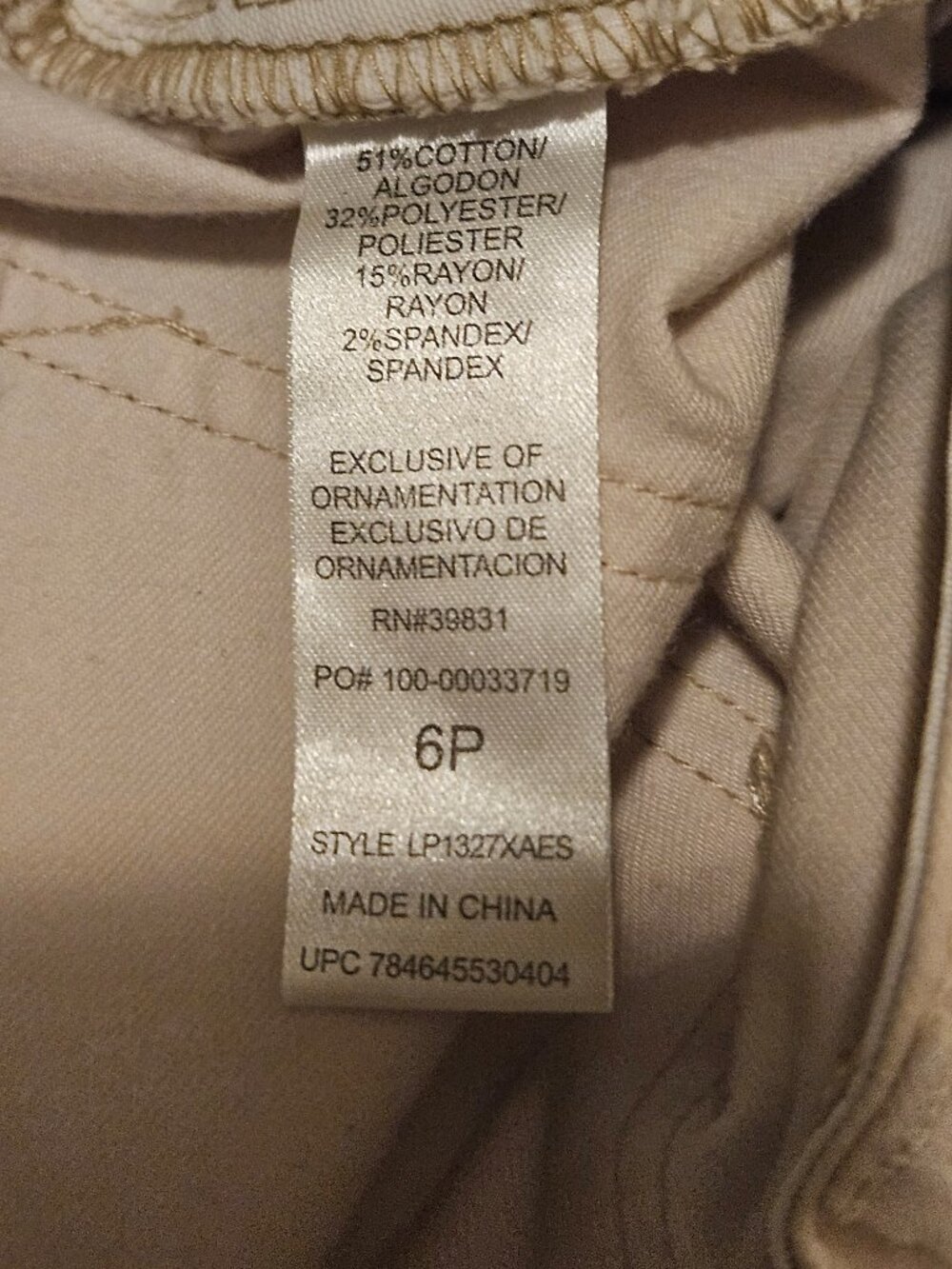 Wit & Wisdom Khaki Ankle Pants With Ab Solution Slimming Panels Size 6P - Picture 3 of 8